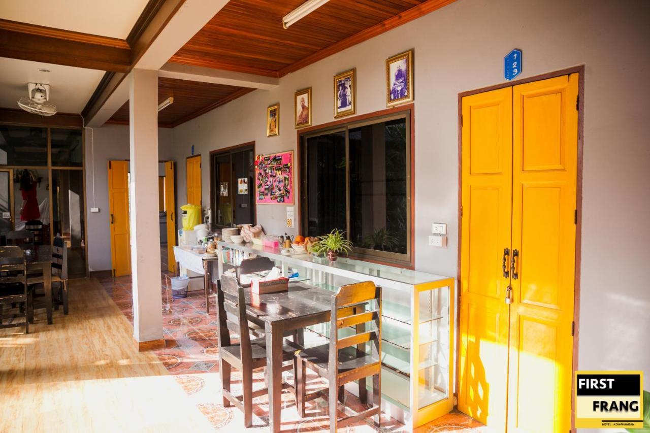 First And Frang Hotel - Koh Phangan Thong Sala Exterior foto